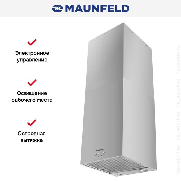 Вытяжка Maunfeld BATH Light (Isla) 35 Inox (preview 2)