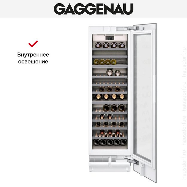 Встраиваемый винный шкаф Gaggenau RW466365 (preview 13)
