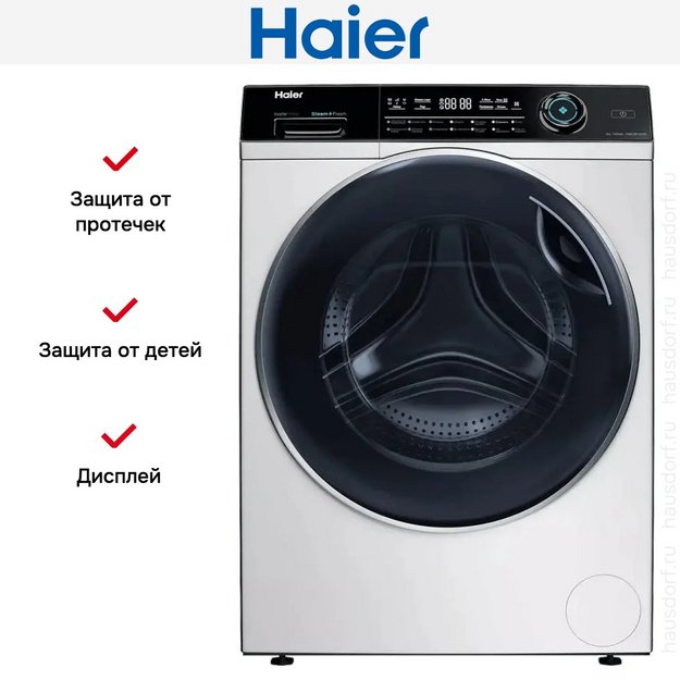 Стиральная машина Haier HW80-BP14979 (preview 6)