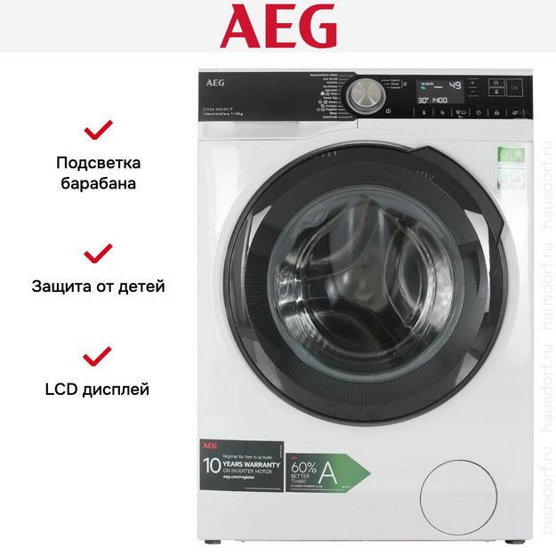 Стиральная машина AEG LFR95146SUE (preview 14)