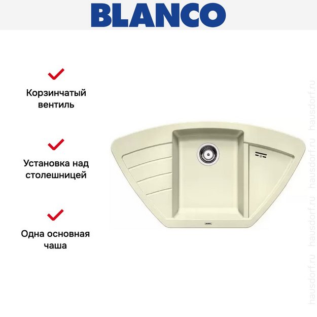 Мойка Blanco Zia 9E жасмин (preview 6)