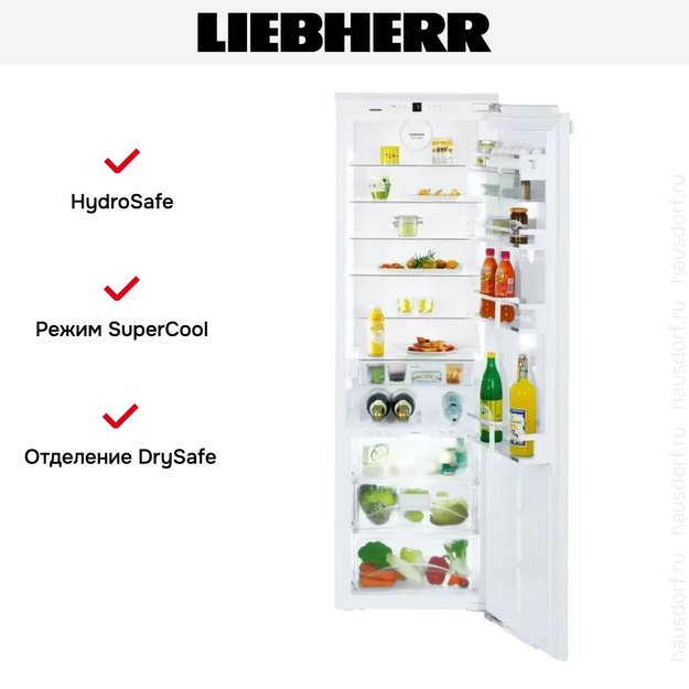 Встраиваемый холодильник Liebherr IKBP 3560 Premium BioFresh (preview 7)