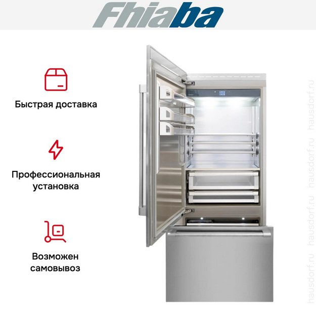Встраиваемый холодильник Fhiaba RS900TST3I (preview 4)