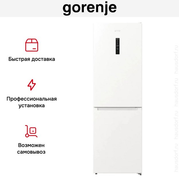 Холодильник Gorenje NRKP61EA2W4 (preview 9)
