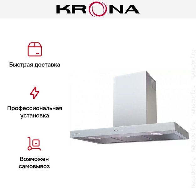 Вытяжка KRONA RUT 900 inox 3P-S (preview 7)