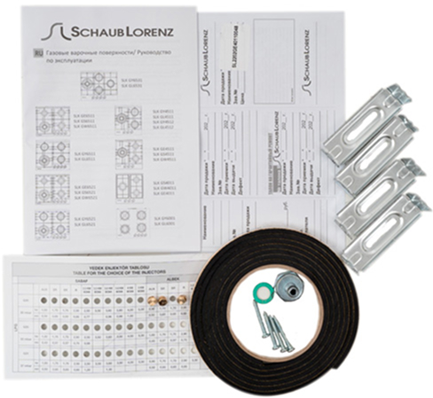 Газовая варочная панель Schaub Lorenz SLK GE4540 (фото 8) Газовая варочная панель Schaub Lorenz SLK GE4540 (preview 8)