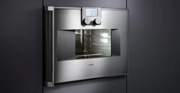 Духовой шкаф-пароварка Gaggenau BS 274-110 (фото 2) Духовой шкаф-пароварка Gaggenau BS 274-110 (preview 2)