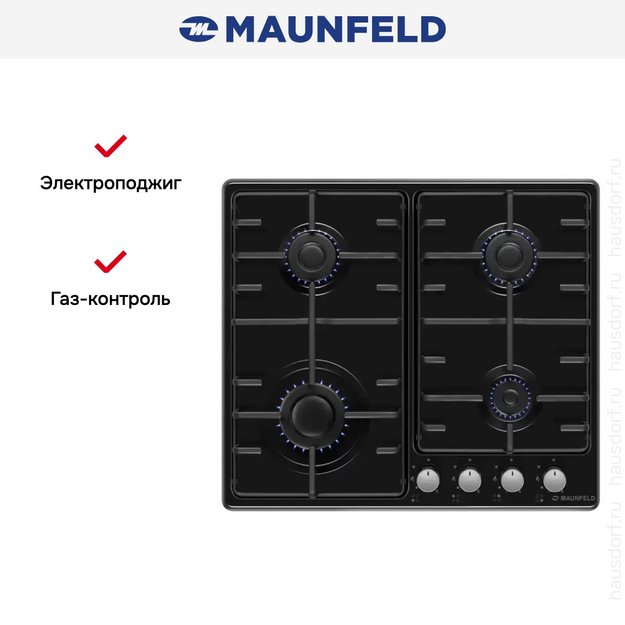 Газовая варочная панель MAUNFELD EGHE.64.3STS-EB/G (preview 24)
