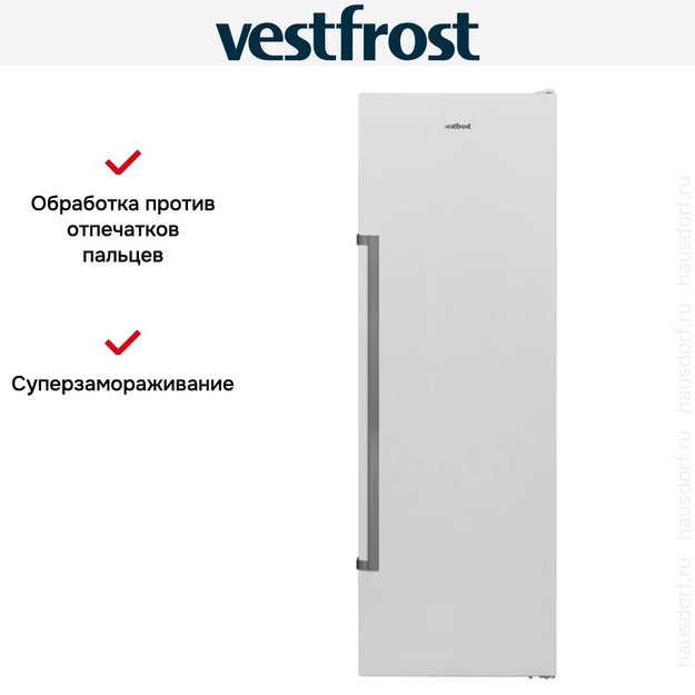 Морозильная камера Vestfrost VF 391 SB W new (preview 6)