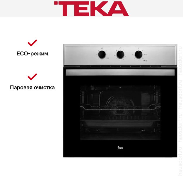 Духовой шкаф Teka HBB 605 STAINLESS STEEL (preview 3)