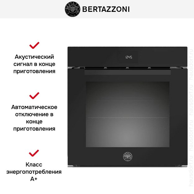 Духовой шкаф Bertazzoni FMOD6115ELB1 (preview 5)