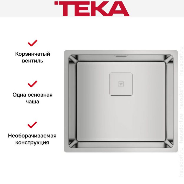 Мойка Teka FLEXLINEA RS15 45.40 POLISHED (preview 6)