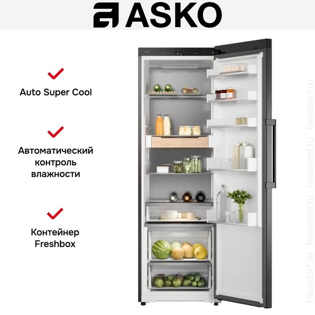 Холодильник Asko RFR586KNCB1 (preview 7)