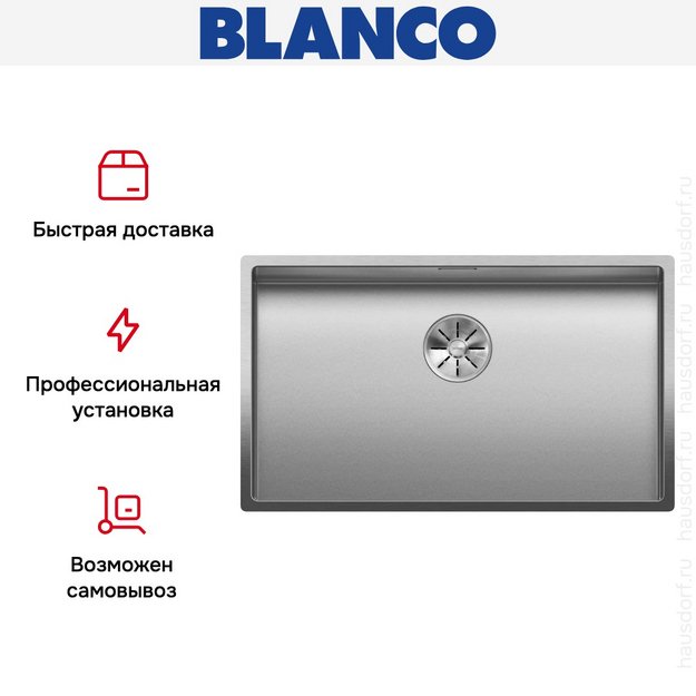 Мойка BLANCO CLARON 700-U нержавеющая сталь Durinox (preview 8)
