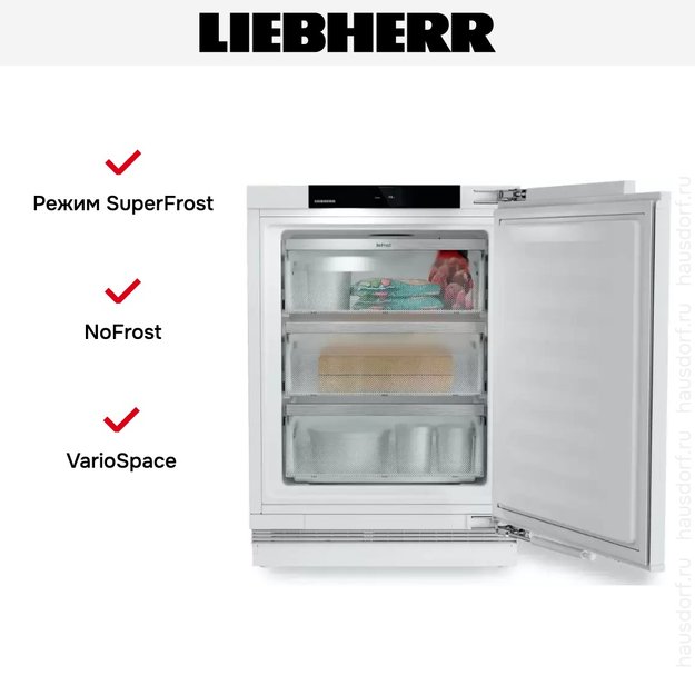 Встраиваемый морозильник Liebherr SUFNc 375i Prime (preview 7)