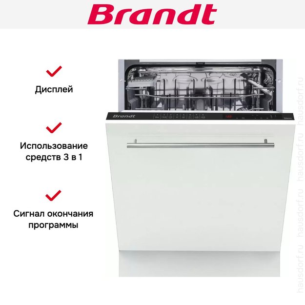 Встраиваемая посудомоечная машина Brandt BKFI1444J (preview 5)