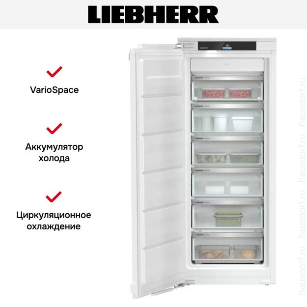 Встраиваемая морозильная камера Liebherr SIFNdi 4556 (preview 6)