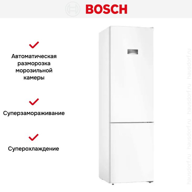 Холодильник с нижней морозильной камерой BOSCH KGN39VW25R (preview 11)