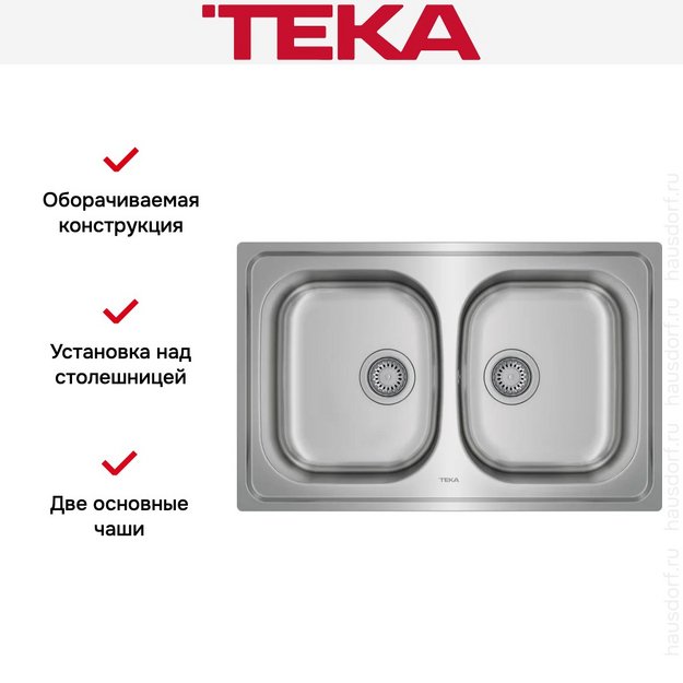 Мойка Teka UNIVERSE 80 T-XN 2B MATT (preview 5)