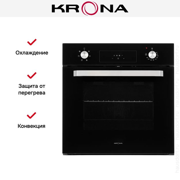 Духовой шкаф KRONA ONORE 60 BL G2 (preview 11)