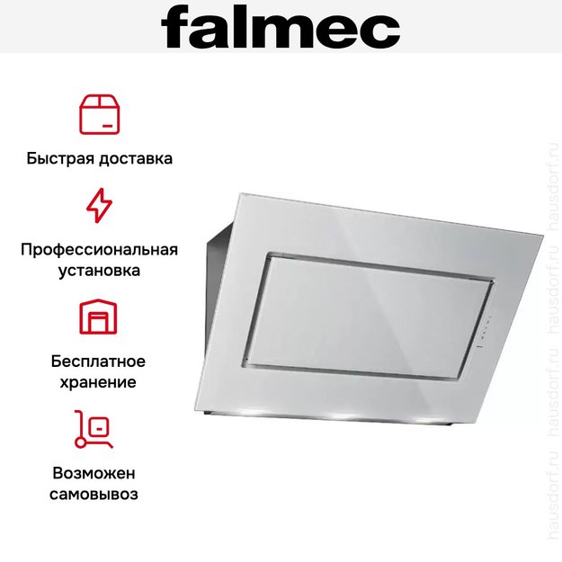 Вытяжка Falmec Green Tech QUASAR 90 vetro bianco (800) (preview 6)