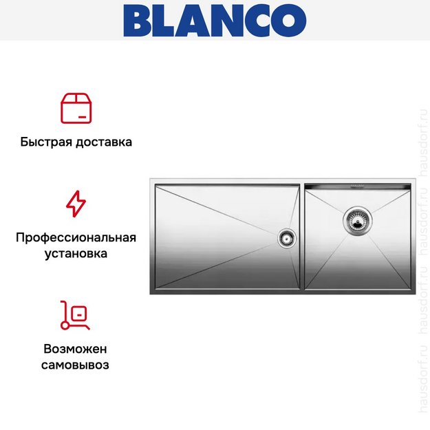 Мойка Blanco Zerox 400/550-T-IF/N чаша справа нержавеющая сталь (preview 7)