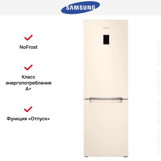 Холодильник Samsung RB33A32N0EL/WT (preview 6)