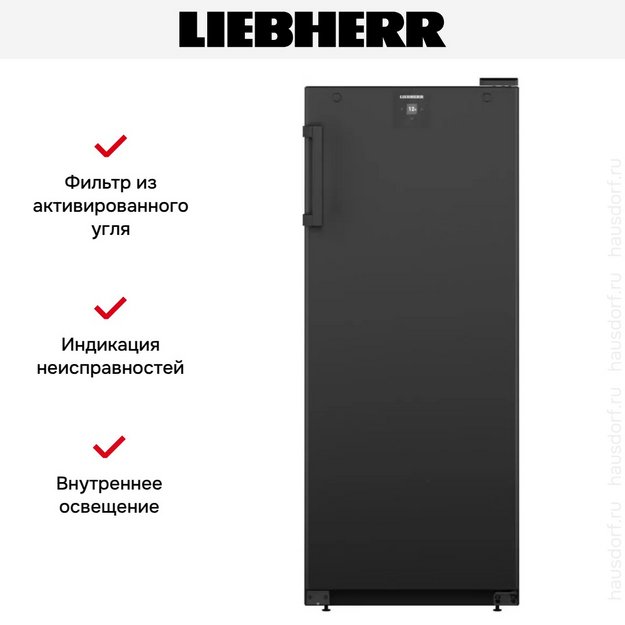 Винный шкаф Liebherr WSbl 4601 (preview 9)