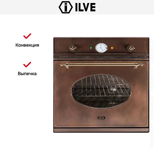 Духовой шкаф Ilve 600-NVG Ant/C (preview 6)