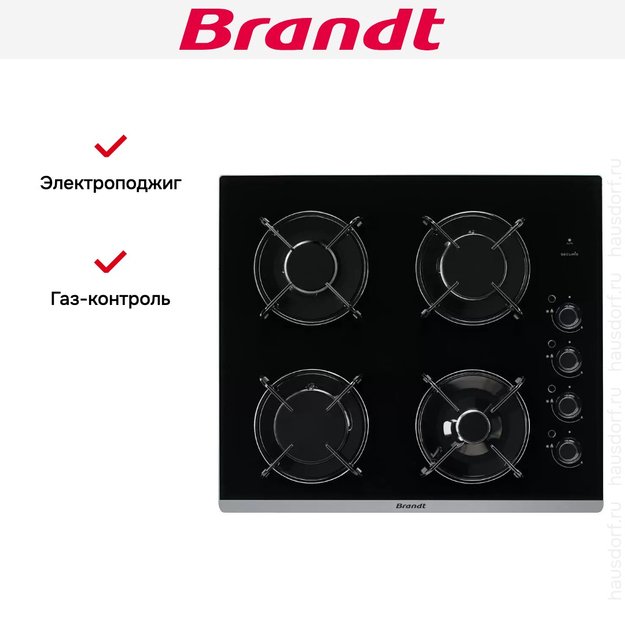 Газовая варочная панель Brandt BPG6413B (preview 5)