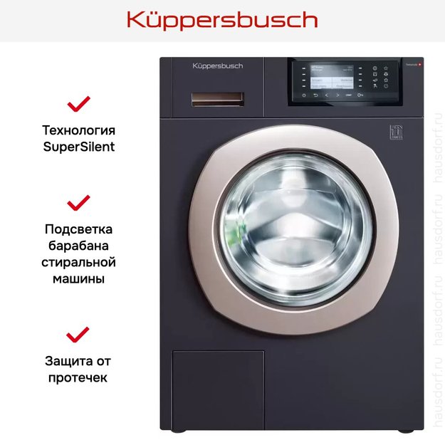 Стиральная машина Kuppersbusch W 40.0 T (preview 8)