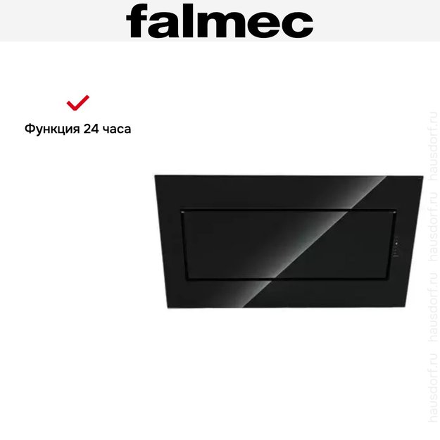 Вытяжка Falmec Green Tech QUASAR 90 vetro nero (800) (preview 8)