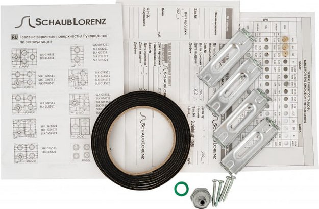 Газовая варочная панель Schaub Lorenz SLK GL4512 (preview 6)