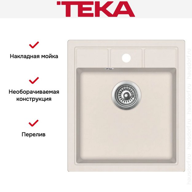 Мойка Teka Estela 45 S-TQ Topaz (preview 3)