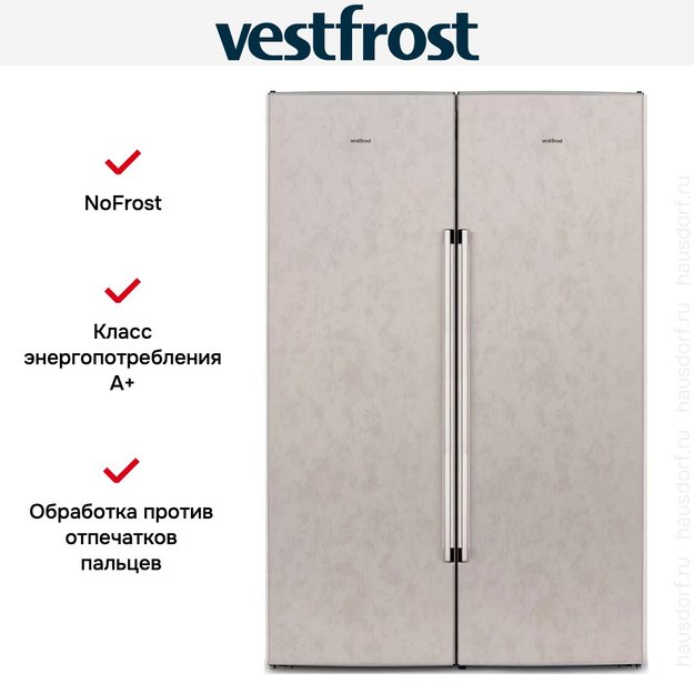 Холодильник Vestfrost VF395-1SBB (VF 395 SB B + VF 391 SB B) (preview 4)