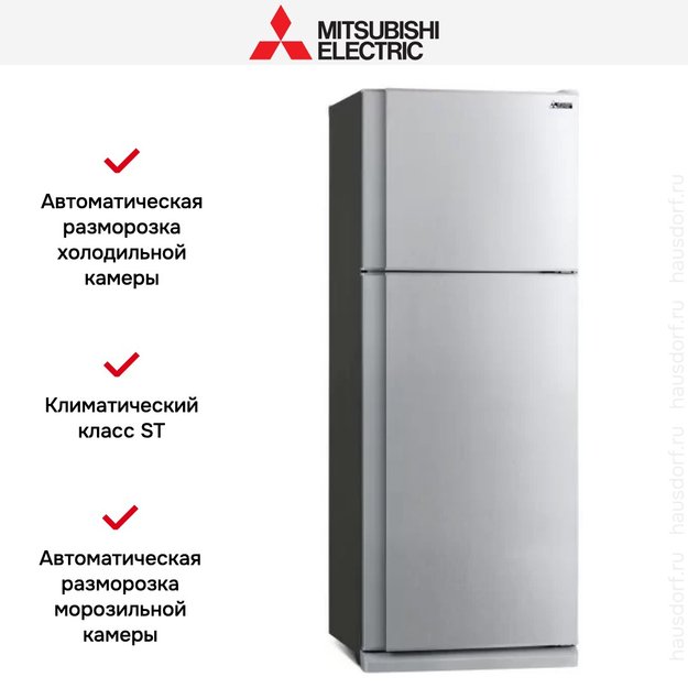 Холодильник Mitsubishi Electric MR-FR51H-HS-R (preview 3)