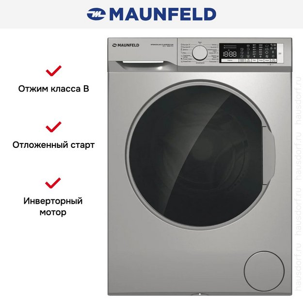 Стиральная машина Maunfeld MFWM128SL300 ST INVERTER SLIM (preview 4)