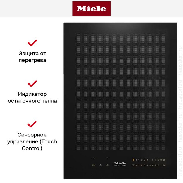 Модульная панель Miele CS7612 FL (preview 7)