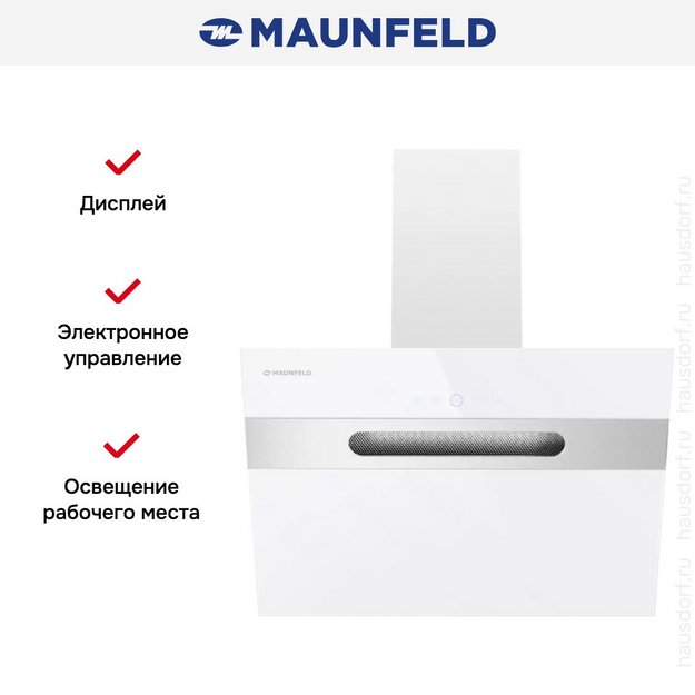 Кухонная вытяжка MAUNFELD Moon 60 белый\вставка сатин (preview 21)