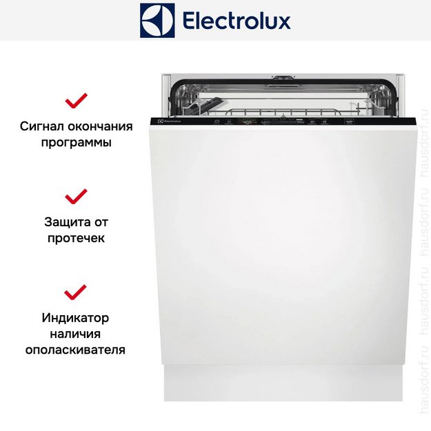 Встраиваемая посудомоечная машина Electrolux EES27200L (preview 8)