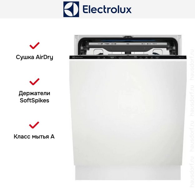 Встраиваемая посудомоечная машина Electrolux KEGB9420W (preview 6)