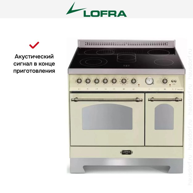 Варочный центр Lofra RBID 96 MFTE/5I BR (preview 3)