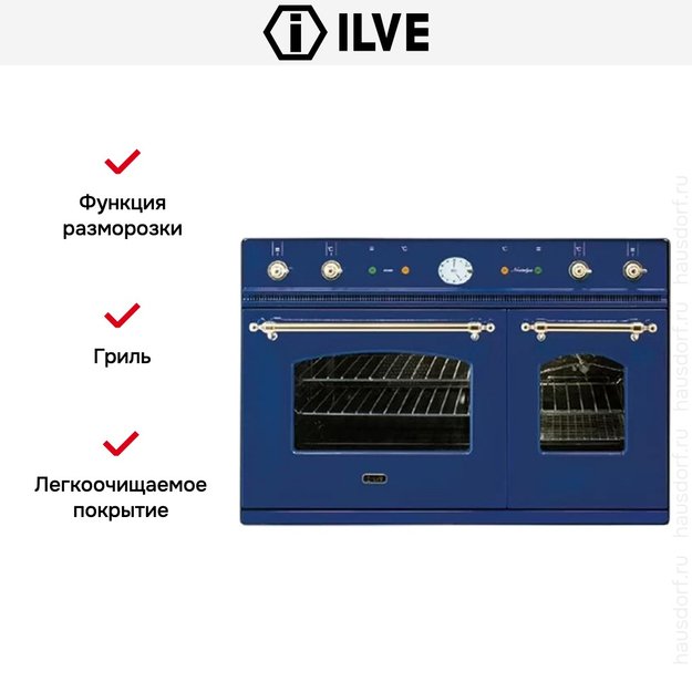 Духовой шкаф Ilve D 900-NMP-BL (preview 2)