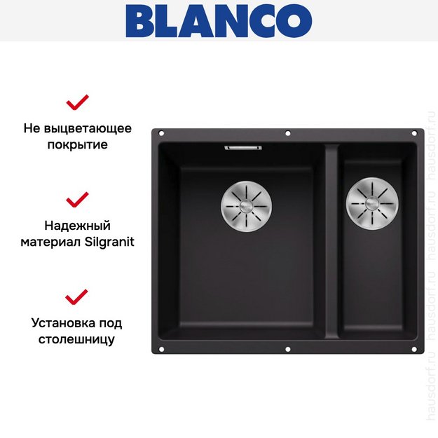 Мойка BLANCO SUBLINE 340/160-U Silgranit черный, чаша слева (preview 7)
