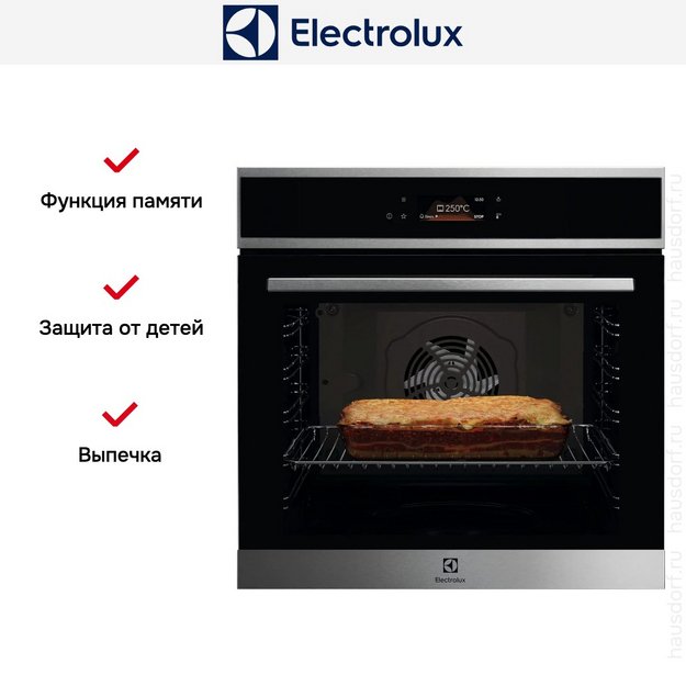 Духовой шкаф Electrolux LOE8F38X (preview 10)