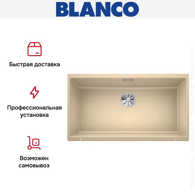 Мойка Blanco SUBLINE 800-U отводная арматура InFino® шампань (preview 9)