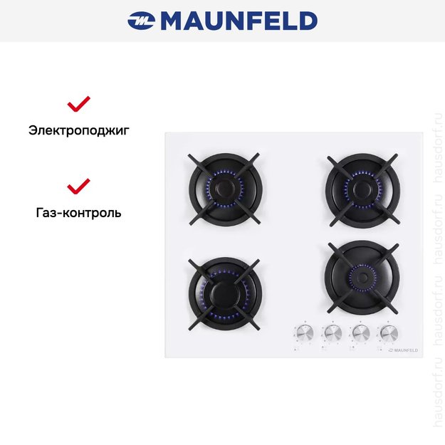 Газовая варочная панель MAUNFELD EGHG.64.1CW/G (preview 21)