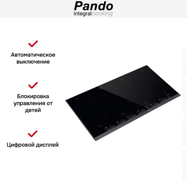 Индукционная варочная панель Pando PI-3800 AiRLINK (preview 5)