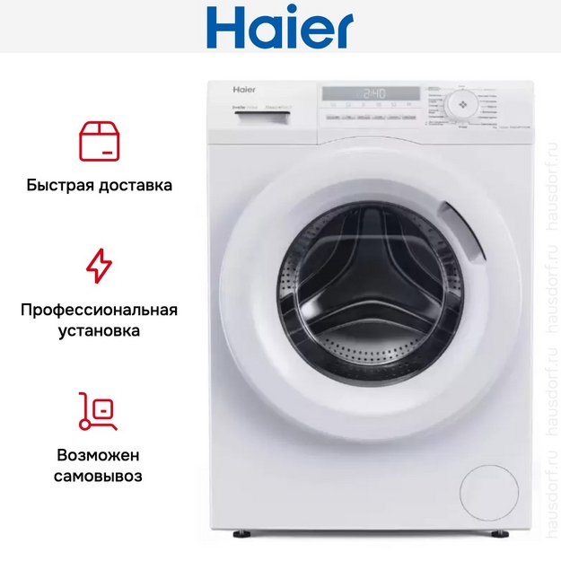Стиральная машина Haier HW60-BP12929BE (preview 12)