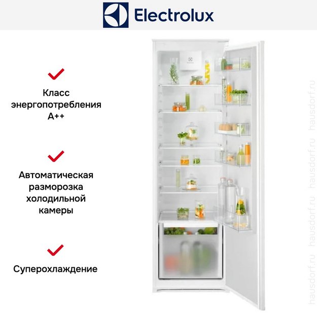 Встраиваемый холодильник Electrolux ERD6DE18S4 (preview 10)